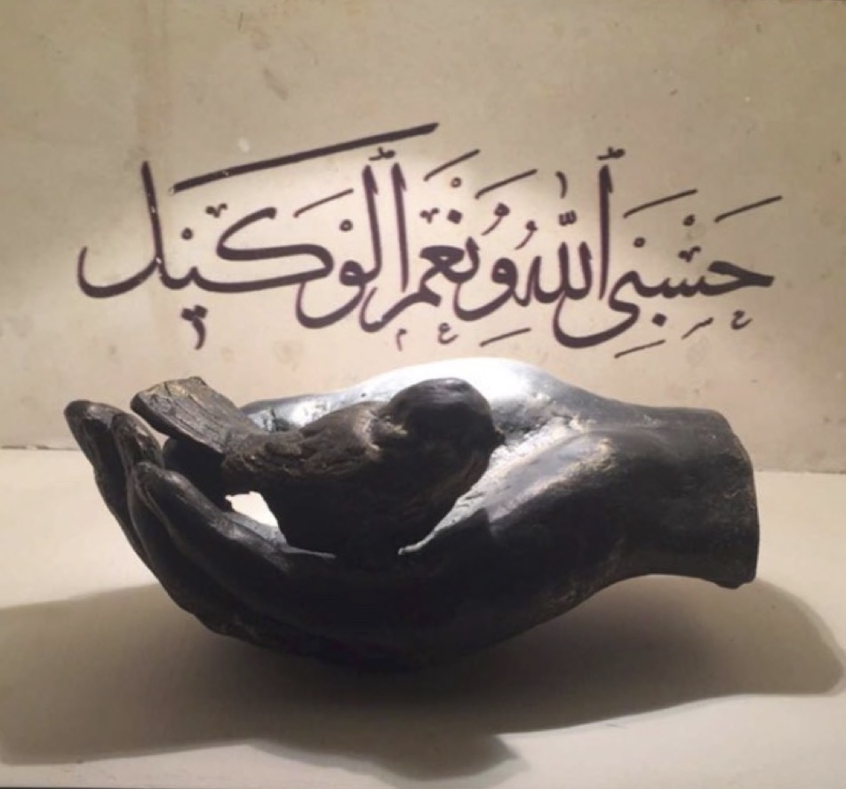 Al-Mohammadia Villa Atmosphere